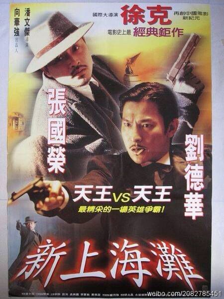 怎么办假马来西亚永居卡
